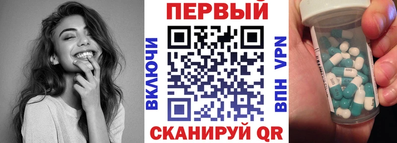 Купить закладки  Кириллов  АМФ 98% 