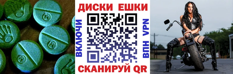 Экстази бентли  Купить  Кириллов 