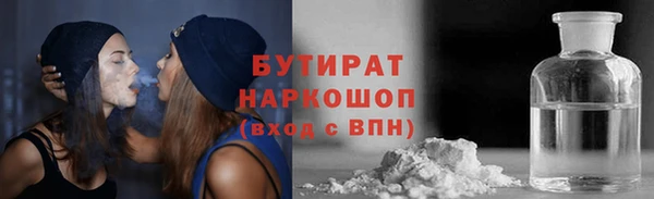 Альфа ПВП Баксан