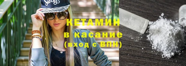 эйфоретик Балабаново
