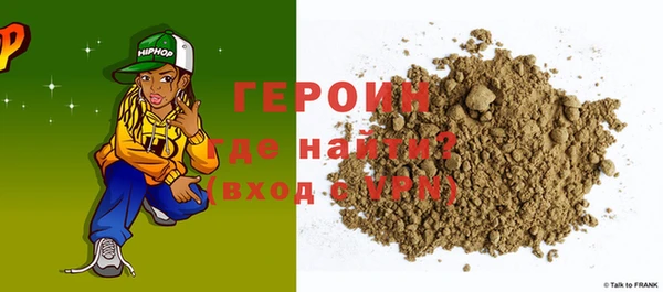 прущие крисы Балахна