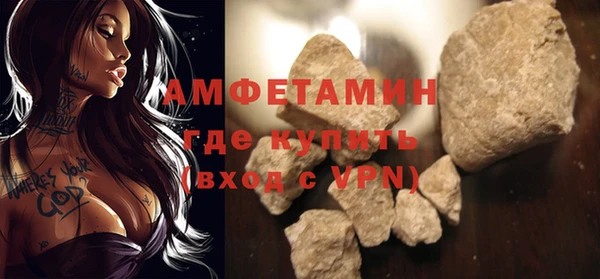 прущие крисы Балахна