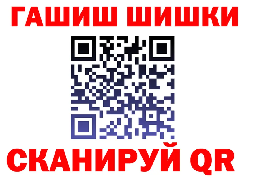 Еда ТГК конопля как зайти маркетплейс kraken Кириллов