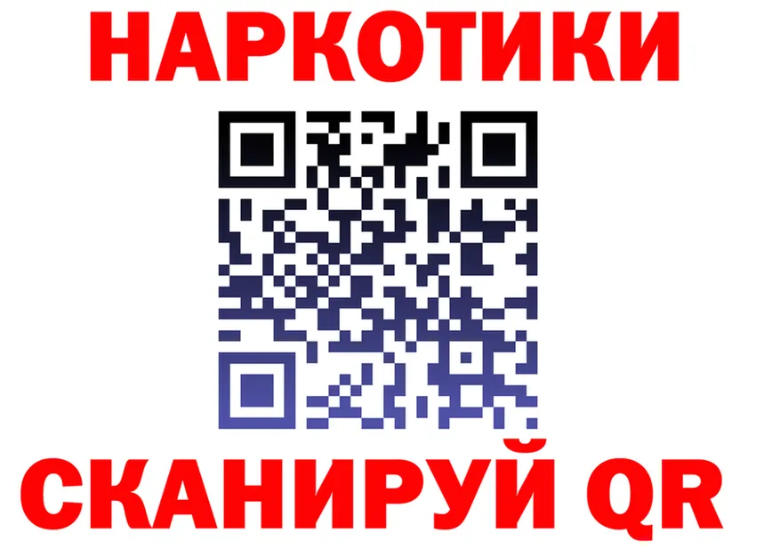 Бутират BDO зеркало это KRAKEN Кириллов