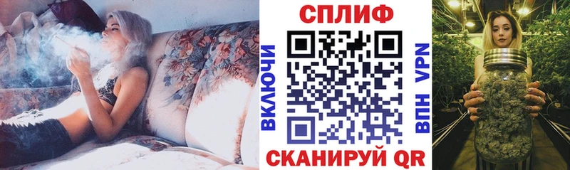 Канабис гибрид  Купить где  Кириллов 
